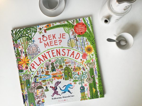 Dit fantasierijke kinderboek ‘Plantenstad’ is het meest magische zoekboek dat ik ken